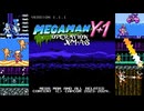 【海外FanMade】Mega Man Y+1: Operation X.M.A.S.を実況プレイ！！【ロックマン】part1