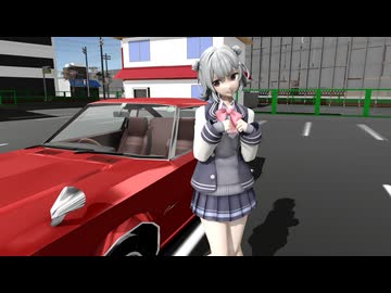 るりっかのMMDモデルレビュー Vol.9 マツダ・コスモAP【MMD】