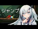【Jump King】アリミリジャンプキング【CoeFont実況】