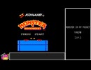 MONSTER_IN_MY_POCKET ノーダメージクリア【VOICEROID実況】