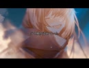 遠い君へ【 初音ミク  / オリジナル曲】