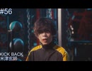 J-POP 2024 TOP100