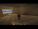マイクラPart2洞窟探検(ゆっくり実況)