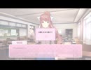 そうやって気を引こうとする女は嫌いだ(ポチッ)『ドキドキ文芸部プラス』#12