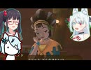 コトエたちのスカウォ日記　74日目　ジャクリーヌの恋と弁償完済