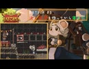 RATPIA #3　法と規律を作ってから寝よう！敵を倒せるのは自分だけ！！