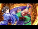ほたると茄子の英傑大戦　その58 vs東照らす旭光