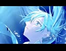 ナイト・ダイビング / 初音ミク