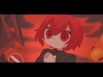 うそつきのゆめ/重音テト