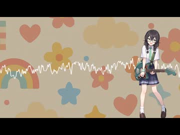 (「GITADORA」より) Give Us Kiss!(花隈千冬 Cover Arrange) / Arranged by 小石川みなみとペパーミントドロップス