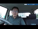 ST135 ep1　午起のファミマで企画発表