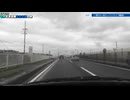 ST135 ep2 一宮PAへ向かってドライブ雑談　Part1【名神高速道路完全走破の旅】