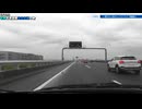 ST135 ep3 一宮PAへ向かってドライブ雑談　Part2＠三重県三重郡川越町・伊勢湾岸自動車道【名神高速道路完全走破の旅】