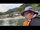2025年10月12日09時00分　日本縦断飲んだくれの旅22日目　1/3