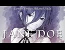 JANE DOE short ver. coverd by びをさ