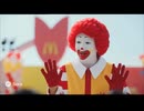 ドナルドのウワサ ランランルー編2025