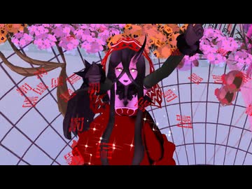 【MMD艦これ】プロポーズ