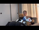 【3時】リスナー宅にてペット達の様子がおかしい事に気づいてしまう