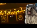 【beatmaniaIIDX】約55％が皿の譜面に初見で挑む松嘩りすく