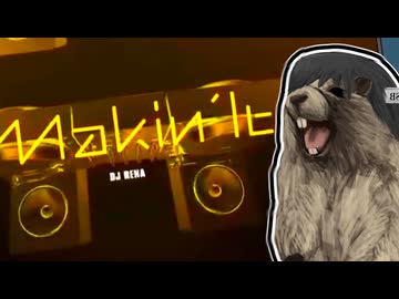 【beatmaniaIIDX】約55％が皿の譜面に初見で挑む松嘩りすく