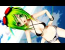 【SynthesizerVカバー曲】GUMIに「あの夏のいつかは」を歌って踊ってもらいました