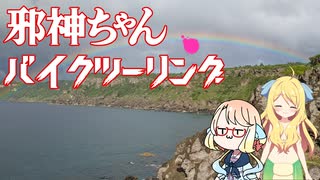 人気の「voicepeak_桜乃そら」動画 14本 - ニコニコ動画