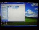 メイプルストーリーのチート（2008年9月7日）