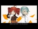 【UTAUカバー】再教育/重音テト、松田っぽいよ