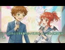 護衛艦フワデラ　第216話　真九郎……頭を抱える