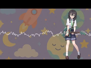（「みんな大好き塊魂」より）ベイビーユニバース(花隈千冬 Cover Arrange) / Arranged by 小石川みなみとペパーミントドロップス