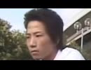 アリの行列が気になって全然話聞いてないマジメ君