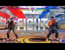 スト6：感動のリュウミラー戦