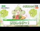 なでにゃんなでなで.komatunaretasu