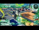 イニブプレイ日誌その40 νガンダムHWS視点[Pilot4](2025/10/12録画)