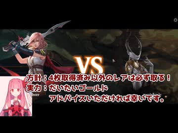 MTGA【MTGアリーナ】　レア取りクイックドラフト　領界路の彼方　THROUGH THE OMENPATHS①-2