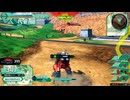 イニブプレイ日誌その41 ガンキャノン視点[Pilot3](2025/10/12録画)