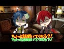 【刀剣乱舞＆文アル二次創作】ぼったくり店と迷惑インフルエンサーを撃退してみた！【スカッと】
