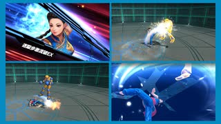 パイ・チェン ALL ATTACK 『THE KING OF FIGHTERS ALL STAR