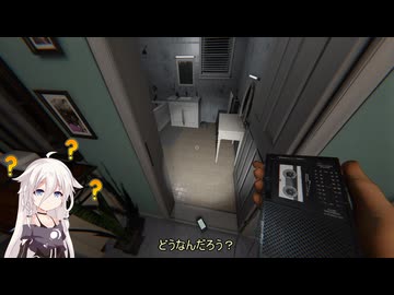 【Phasmophobia】ふぁずもふぉびいあ２０