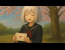 君のこと/可不