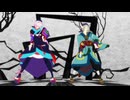 【MMDモノノ怪】Despair【YurryCanon feat.RIME】