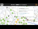 ホモと見る道路族マップ