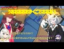 【原石祭2025】アモアスは愉快なパーティーゲームです【AmongUsExtremeRoles】