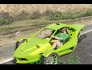 【GTA5】 BF ラプター スポーツカー 【Steam】