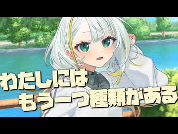 毎日投稿＃196【VOICEROID劇場】