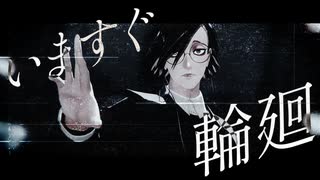 MMDJB】p.h.【村雨礼二】 - ニコニコ動画