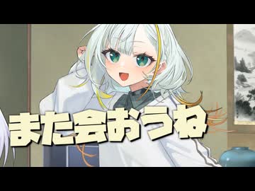 毎日投稿＃198【VOICEROID劇場】
