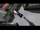 【MMD艦これ】ハーゲンダッツ以下の殺風景【お宮式黒潮改二】