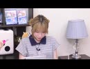 【アーカイブ】「村上奈津実・小澤麗那のGamer放送局」第17回おまけパート：第二回ゲーム画伯決定戦