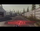 warzone 14kills gameplay！